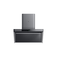 米家 MIJIA小米净烟机 二代旗舰新品P2 单烟机