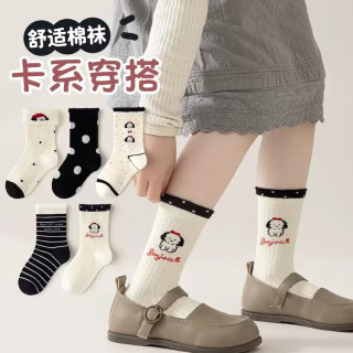 卡拉美拉 儿童袜子男童女童棉袜亲肤透气中筒袜休闲可爱卡通袜 黑白甜心狗款5色 5双 9-12岁 (XL)