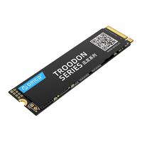 ORICO 奥睿科 迅龙 V500 NVMe M.2 固态硬盘 (PCI-E3.0)