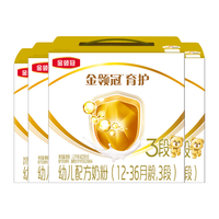 伊利 金领冠系列 婴幼儿配方奶粉 3段 12-36个月 1200g