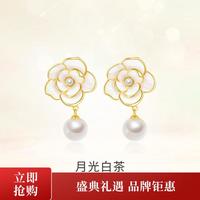 山茶花珍珠耳环纯银女轻奢优雅耳饰法式小香风耳钉