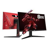 ASUS/华硕 TUF VG27AQL1A 27英寸 2K IPS G-sync兼容 HDR400 电竞小金刚max 高达联名款 170Hz