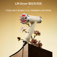 雅萌 圣诞礼物 多功能吹风机 直流电机低温快干 赠补水仪/电动牙刷