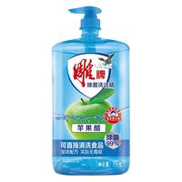雕牌 透明洗洁精 果蔬清洗温和型 200ml*10瓶