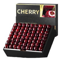 裕琼车厘子樱桃【JD/顺丰-多地次日达】智利进口车厘子新鲜孕妇水果 (净重) 车厘子JJ级28-30mm