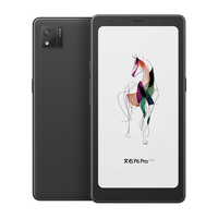 BOOX/文石 P6Pro小彩马 6.13英寸彩色电子书阅读器电纸书电子纸墨水屏平板 无极黑 半透黑TPU皮套装