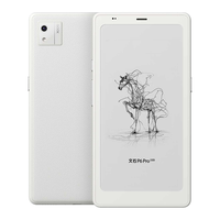 BOOX/文石 P6Pro小白马 6.13英寸电子书阅读器电纸书电子纸墨水屏 月霜白 半透白TPU皮套装