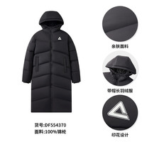 匹克 长款连帽羽绒服冬季男保暖加厚户外防泼水休闲通勤外套 黑色 L