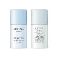 SOFINA 苏菲娜 蓝朋友 芯美颜日间倍护防晒乳