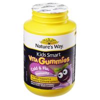 Kids Smart 佳思敏 儿童黑接骨木软糖 浆果口味 60粒*2瓶