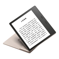 kindle Oasis3 7英寸墨水屏电子书阅读器 Wi-Fi 32GB 香槟色