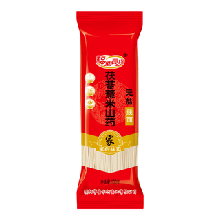 福面良缘茯苓薏米山药无盐线面100g独立小包装易煮不坨面代餐面食面条 茯苓薏米山药无盐线面100g*10【实惠装】
