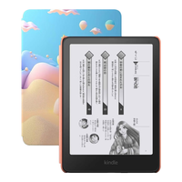 KindleKindle电子书阅读器 电纸书 墨水屏 防水 WiFi 日版 Paperwhite 儿童版16GB