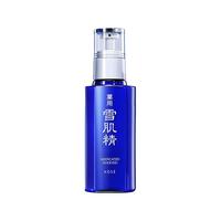 SEKKISEI 雪肌精 药用乳液 经典型 130ml