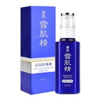 SEKKISEI 雪肌精 药用乳液 盈润型 130ml
