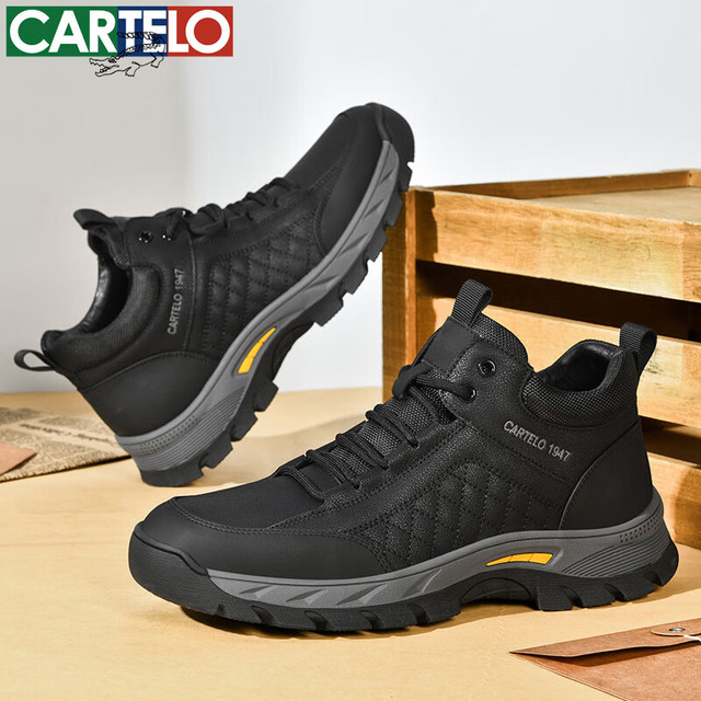 卡帝乐鳄鱼 男鞋 秋冬季男士休闲皮鞋休闲鞋