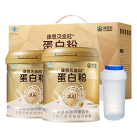 康恩贝 金罐蛋白粉400g*2罐礼盒装