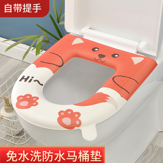 金美笑 防水加厚 四季通用 马桶垫
