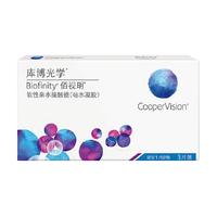 CooperVision 库博 佰视明 月抛透明隐形眼镜