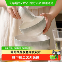 美康之家陶瓷米饭碗汤面碗家用2025高级家用组合套装套碗餐具