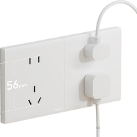 罗格朗（LEGRAND）开关插座面板 简悦系列陶瓷白色 86型墙壁插座 16A三孔插座