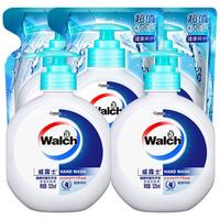 Walch 威露士 健康抑菌洗手液 健康呵护 525ml*2+补充装525ml*3