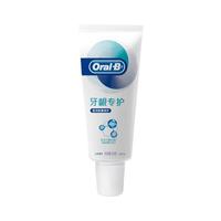 Oral-B 欧乐-B 夜间密集护理牙龈专护牙膏 40g