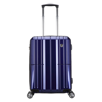 OIWAS 爱华仕 钻石系列 PC拉杆箱 OCX6176 蓝色 24英寸