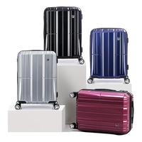 OIWAS 爱华仕 钻石系列 PC拉杆箱 OCX6176 蓝紫变色 20英寸