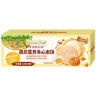 爷爷的农场 南瓜蛋黄夹心米饼 32g