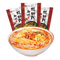 LIU QUAN 柳全 广西柳州螺蛳粉