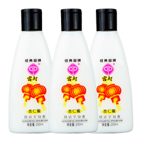 GD 宫灯 杏仁蜜全身护理乳 200ml*3