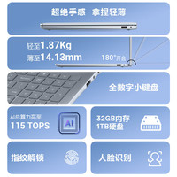  DELL/戴尔 轻薄便携 笔记本电脑