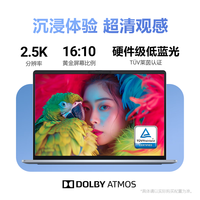 戴尔 16 Plus 16英寸第二代英特尔酷睿Ultra AIPC轻薄本笔记本电脑办公便携商务官方旗舰