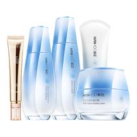 Hanhoo 韩后 水动力套装 (洁面乳80g+水源液100ml+凝肌乳50ml+储水霜5g+去角质素30g)