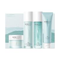 Hanhoo 韩后 水动力保湿系列护肤套装 (洁面乳80g+水源液100ml+凝肌乳50ml)