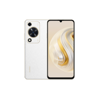  WIKO 畅享 70 手机 8GB+128GB 雪域白