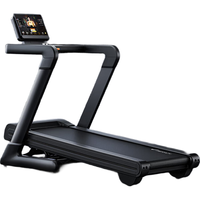 麦瑞克（MERACH）跑步机家庭用爬坡静音折叠房走步器材幻影X5Pro+ MR-T10B8 2025全/14°增强爬坡