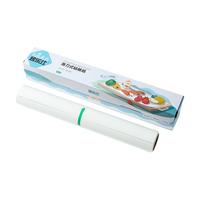 烤乐仕 一次性筷子 独立包装 食品级 筷子