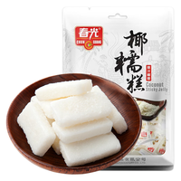 CHUNGUANG 春光 椰糯糕 200g