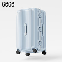 冬季限定 男女通用铝框行李箱 2026cece-9018 20寸-55分箱体