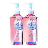 高丝 softymo干湿两用型卸妆油