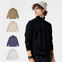 izzue it izzue半拉链打底衫男内搭2026新款冬季双面绒保暖立领长袖T恤