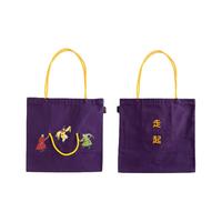 中国国家博物馆 女士帆布单肩包 PS100018 紫色 中号