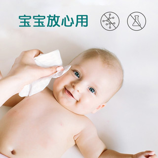 纯之素一次性纯棉加厚抽取式洗脸巾 200片*5包
