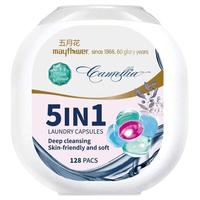 五月花 五合一洁净除菌留香 洗衣凝珠