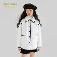 Mucmukn【特氟龙面料】女童洋气时髦香香外套中大儿童夹棉加厚衣服冬 白色 110cm