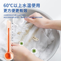 亮爆炸盐深层去黄去污去渍