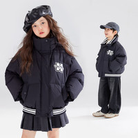 MUCMUKN 蓄热暖氧吧 女童羽绒服