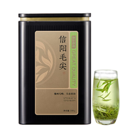 京东京造 24年新茶特级信阳毛尖100g装 明前绿茶茶叶 自饮